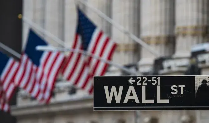 Wall Street a fait une mauvaise première séance cette année