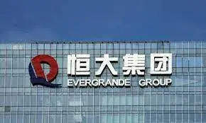 Evergrande : Le géant immobilier chinois en faillite aux États-Unis